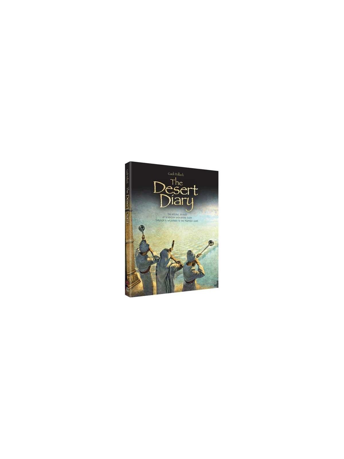 The Desert Diary | Books | Judaica